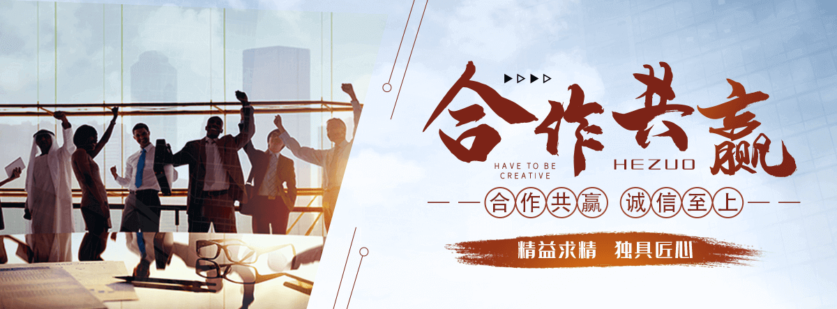 无锡岩棉厂家